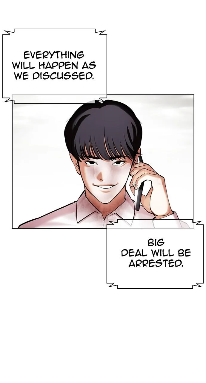 Lookism - Chapter 429 - Page 30