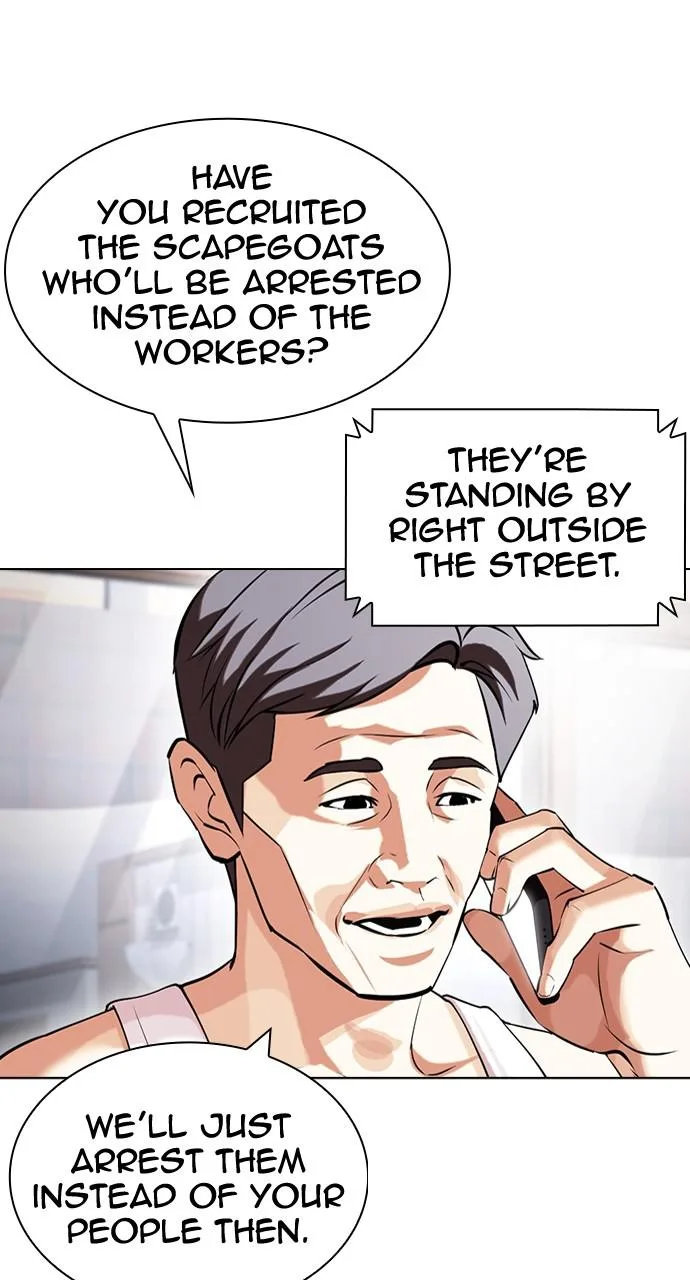 Lookism - Chapter 429 - Page 31