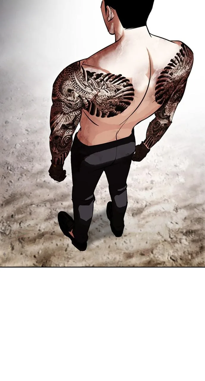 Lookism - Chapter 429 - Page 33