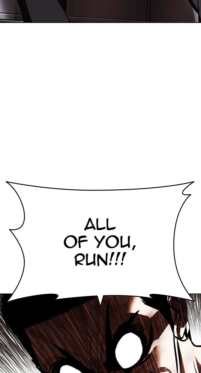 Lookism - Chapter 429 - Page 39
