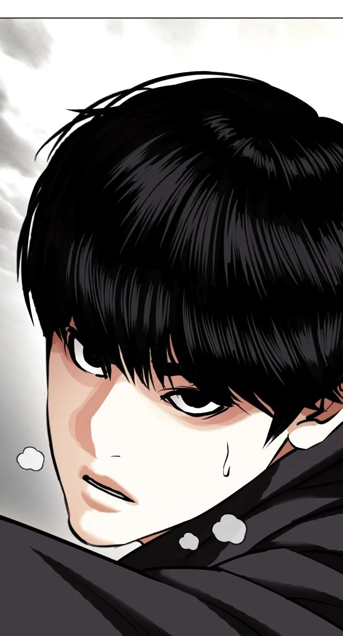 Lookism - Chapter 429 - Page 4