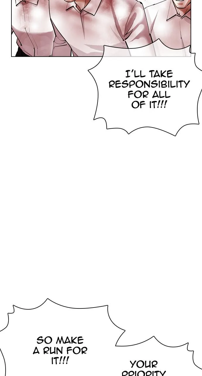 Lookism - Chapter 429 - Page 41
