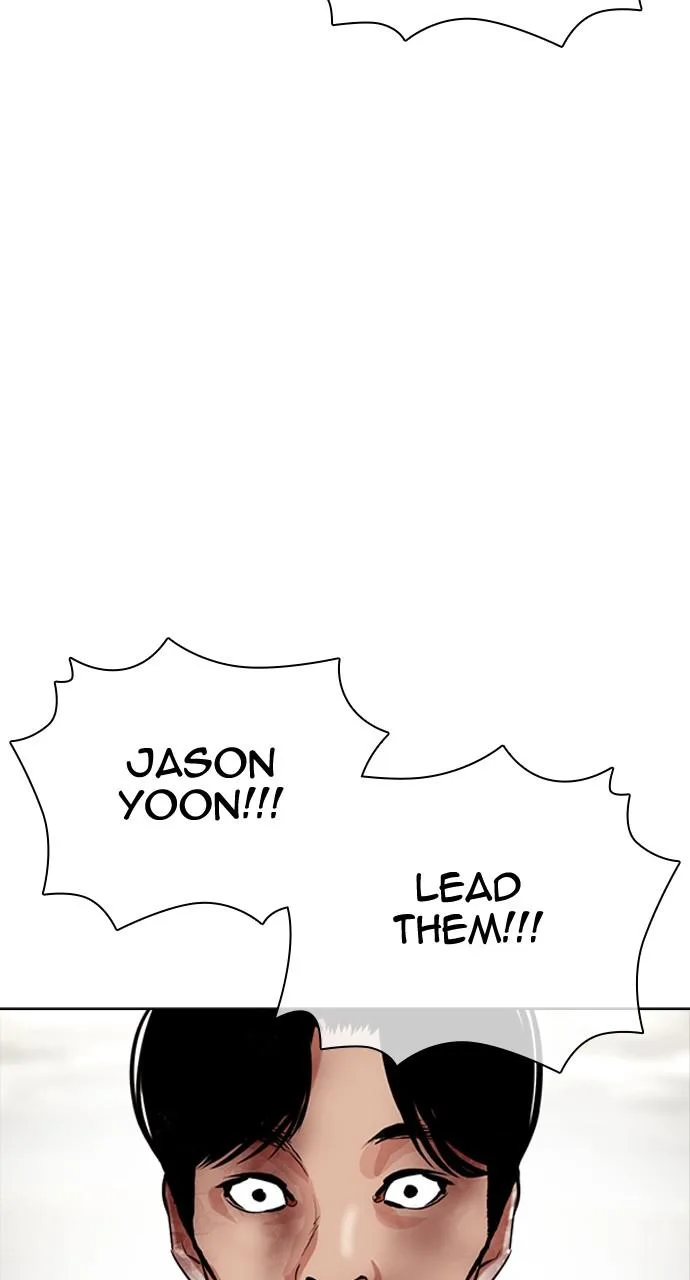 Lookism - Chapter 429 - Page 45
