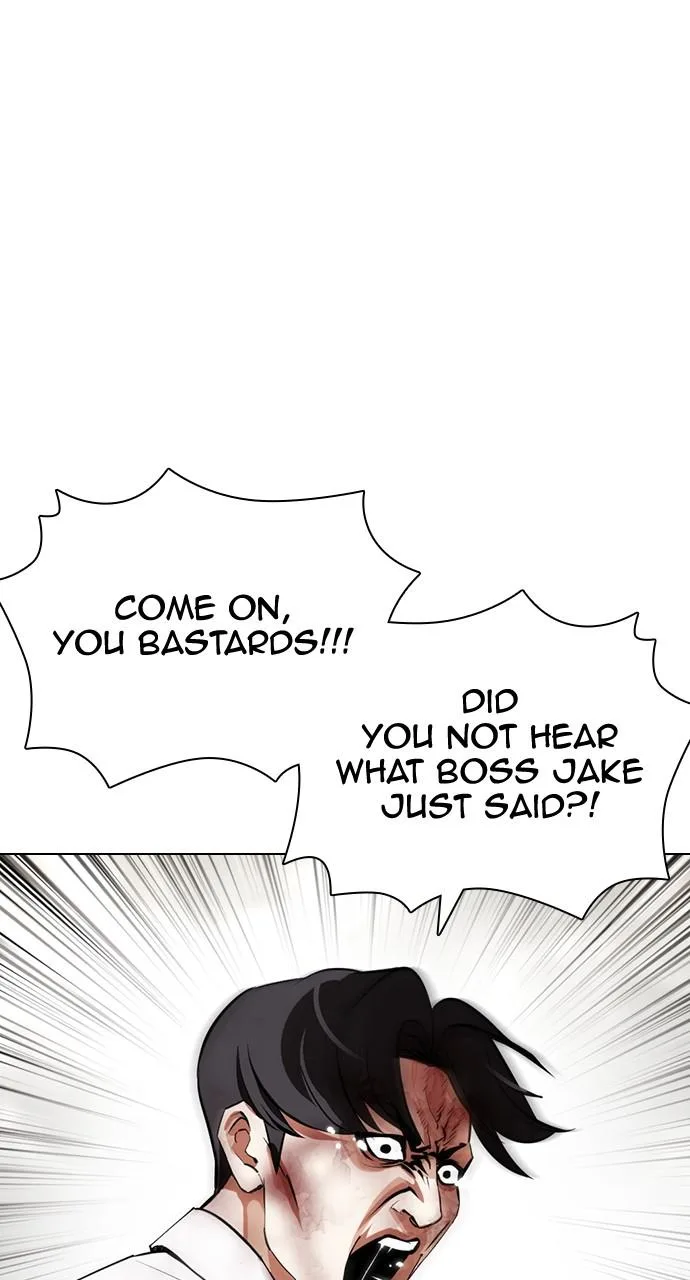 Lookism - Chapter 429 - Page 47
