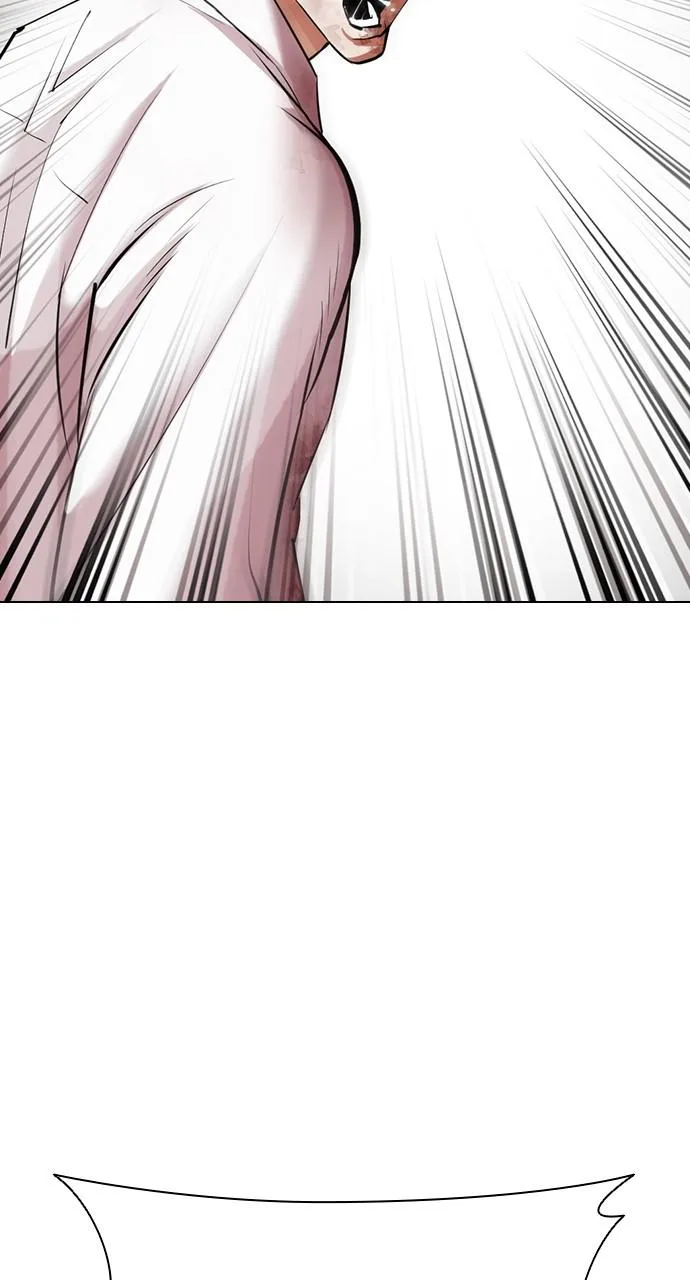 Lookism - Chapter 429 - Page 48