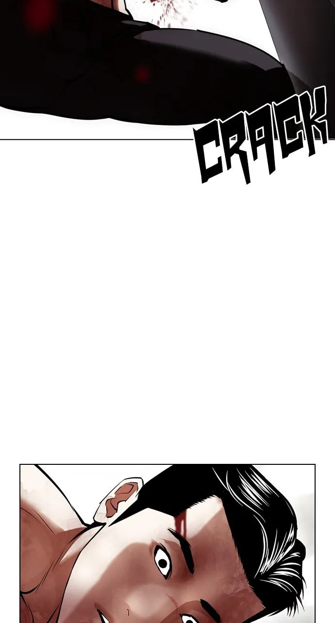 Lookism - Chapter 429 - Page 54