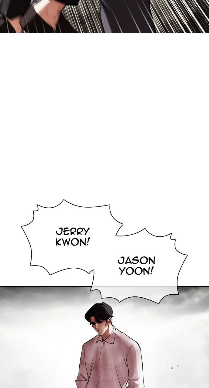 Lookism - Chapter 429 - Page 57