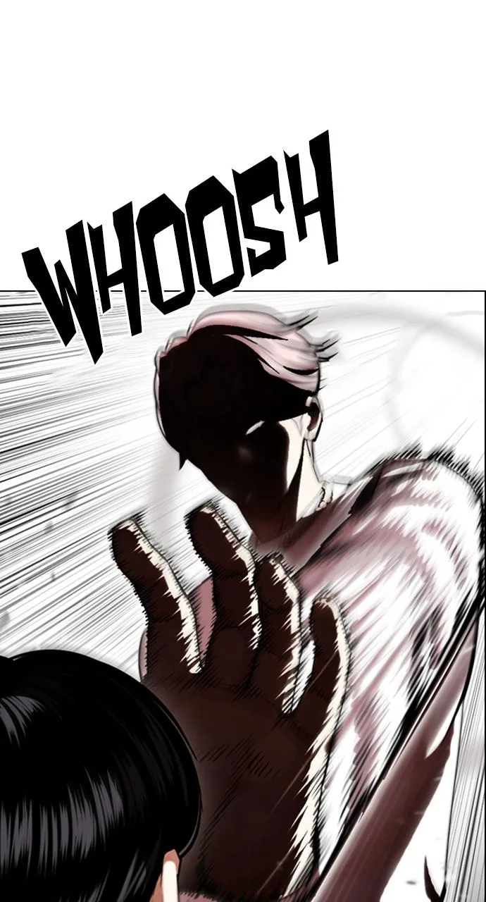 Lookism - Chapter 429 - Page 6
