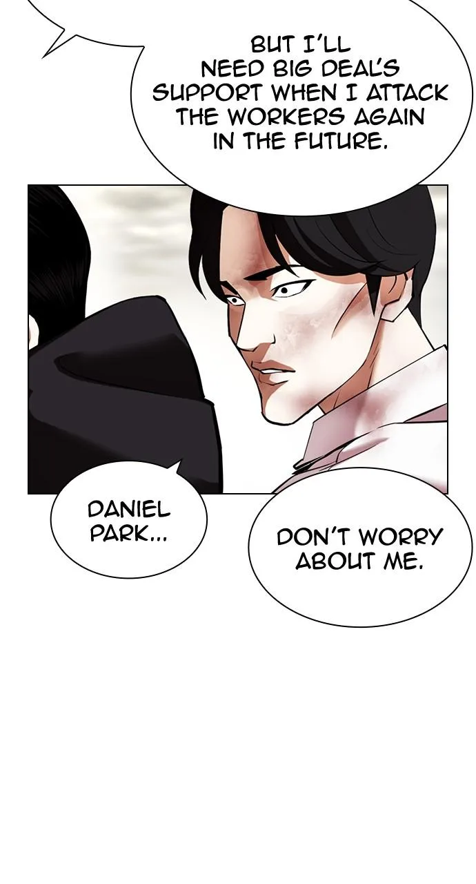 Lookism - Chapter 429 - Page 64