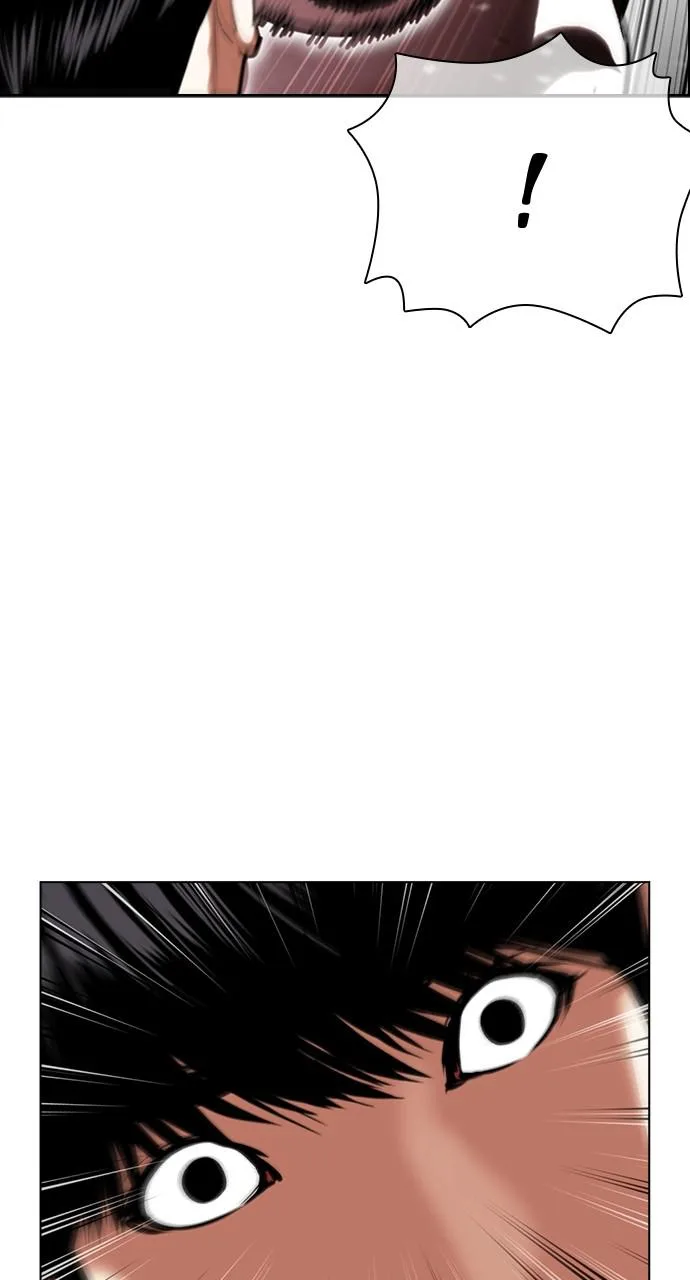 Lookism - Chapter 429 - Page 7