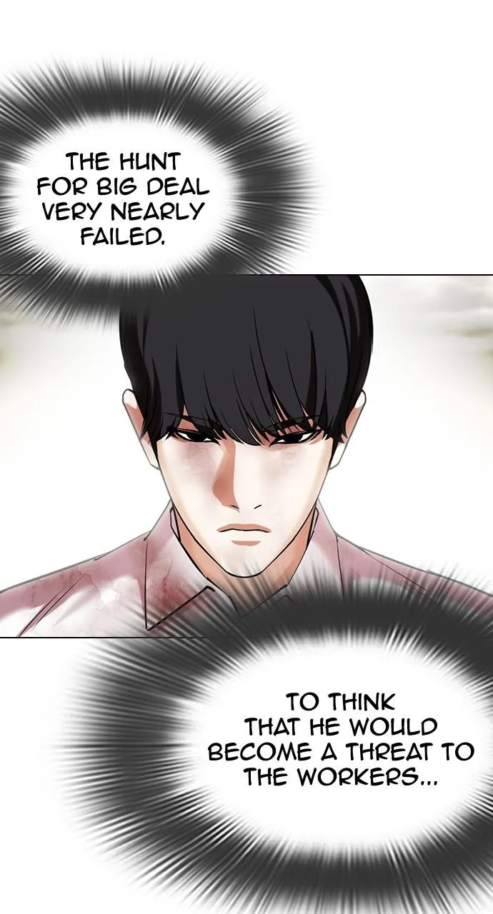 Lookism - Chapter 429 - Page 73