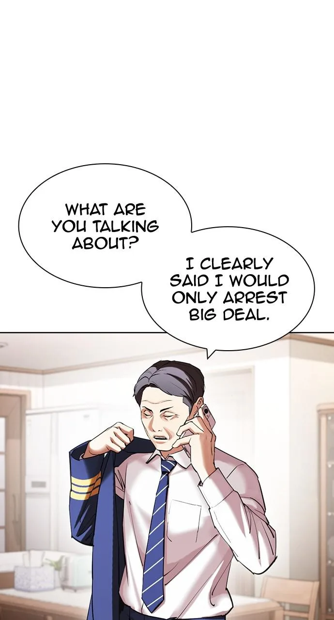 Lookism - Chapter 429 - Page 83