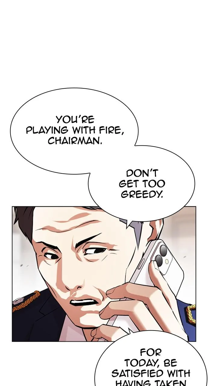 Lookism - Chapter 429 - Page 86