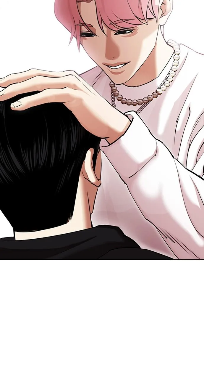 Lookism - Chapter 429 - Page 9