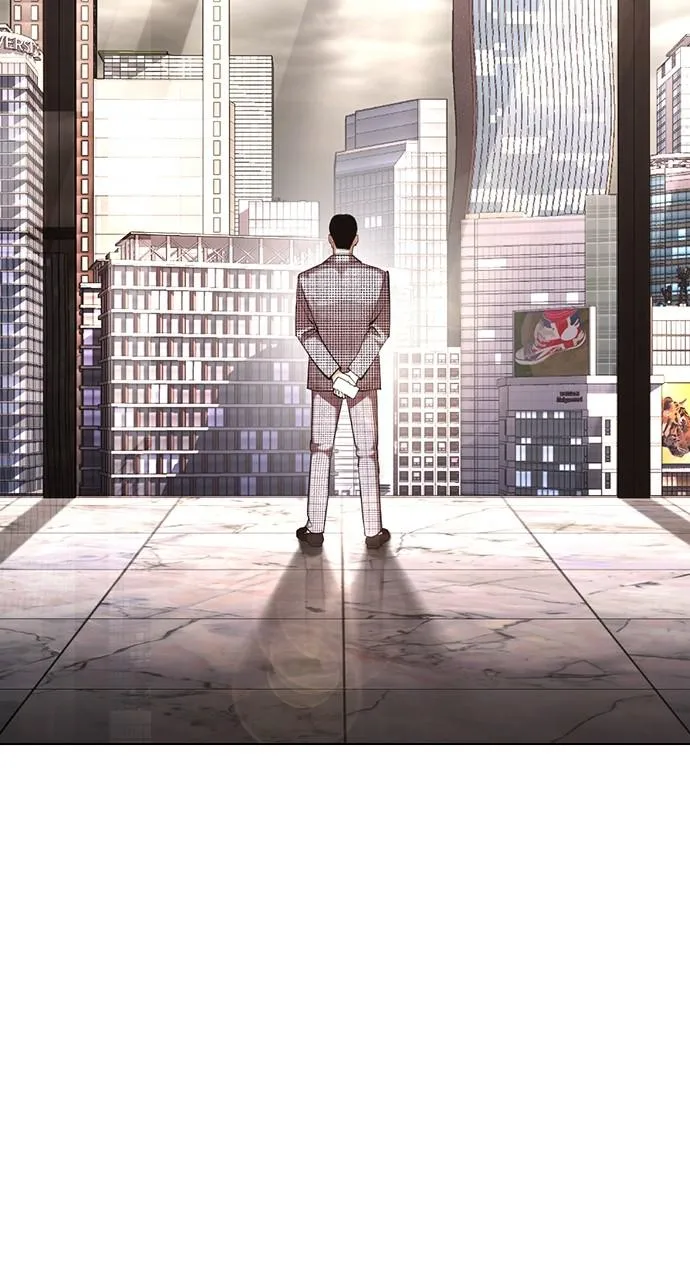 Lookism - Chapter 429 - Page 94