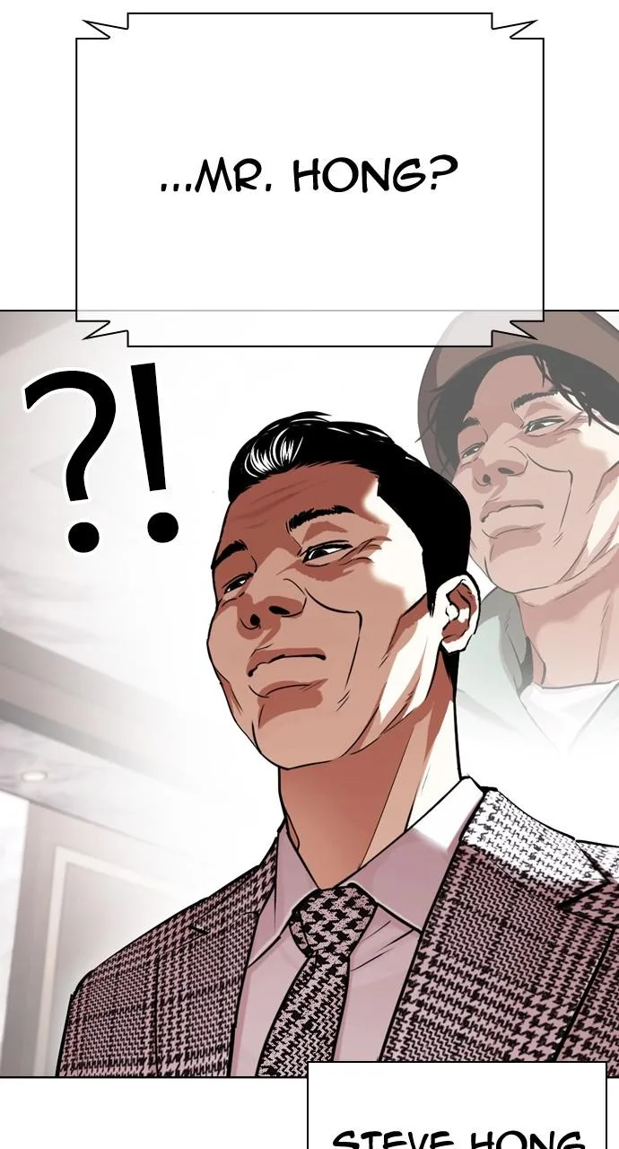 Lookism - Chapter 429 - Page 95