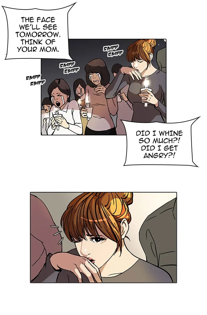 Lookism - Chapter 43 - Page 10
