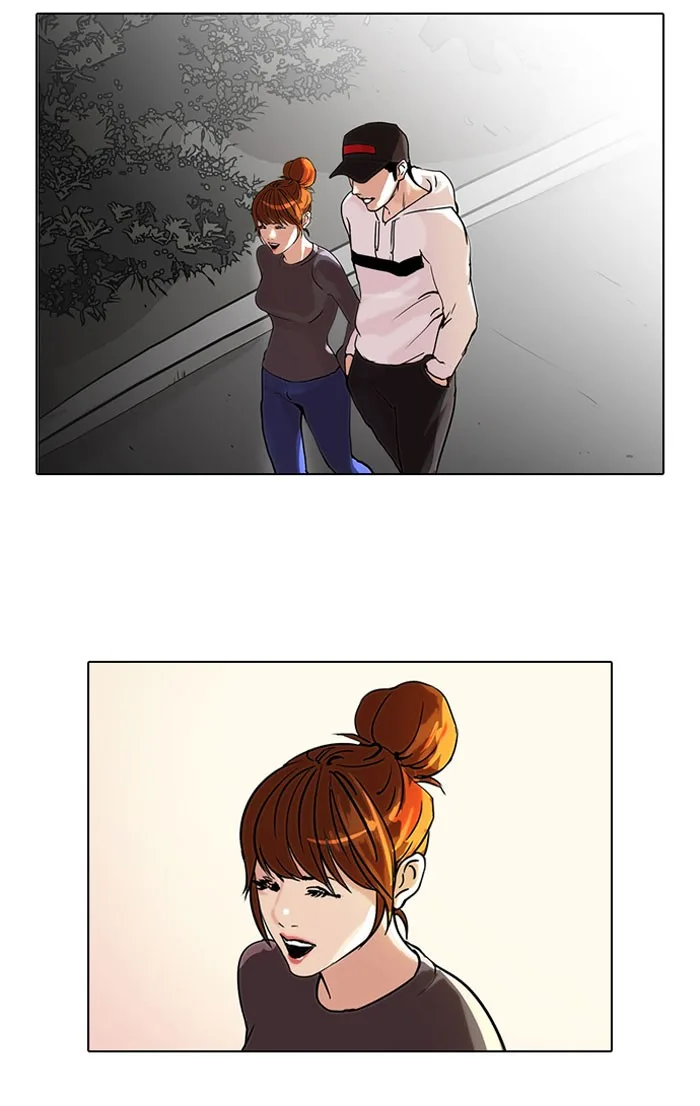 Lookism - Chapter 43 - Page 16