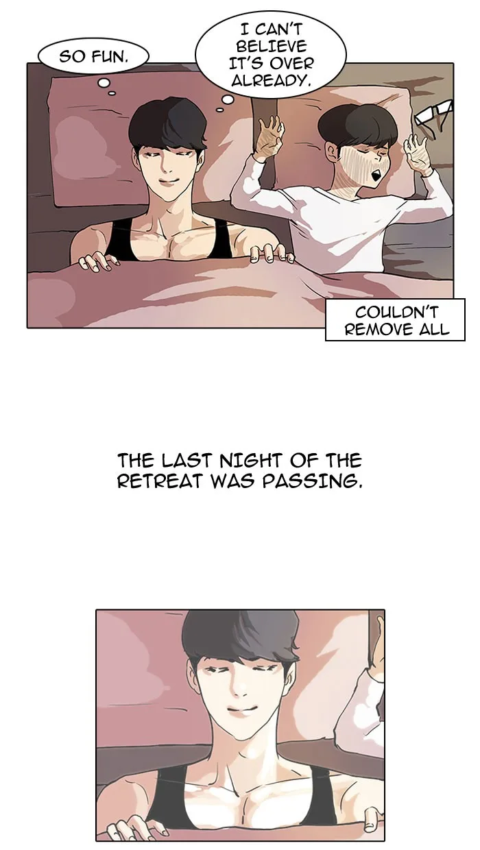Lookism - Chapter 43 - Page 18