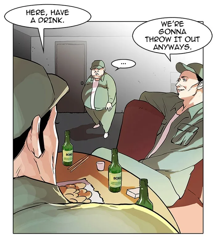 Lookism - Chapter 43 - Page 20