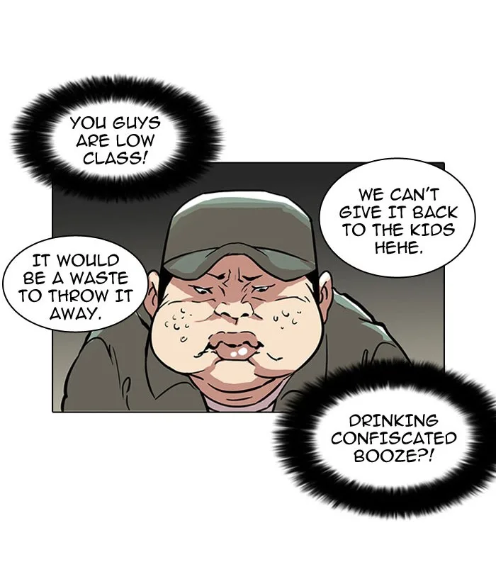 Lookism - Chapter 43 - Page 21