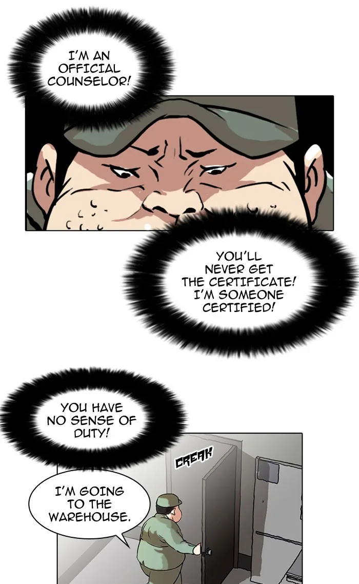 Lookism - Chapter 43 - Page 22