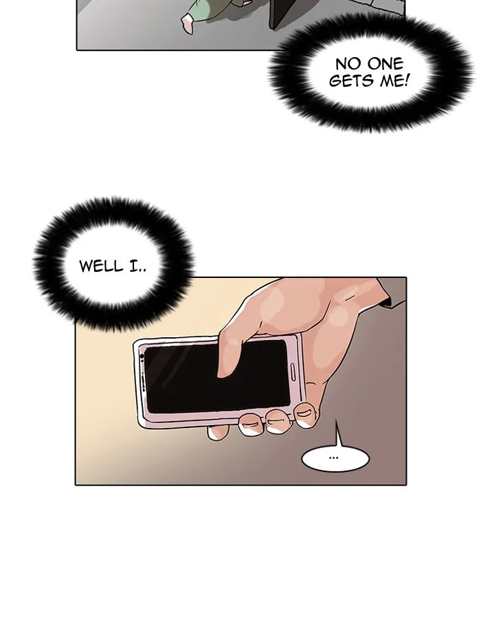 Lookism - Chapter 43 - Page 23