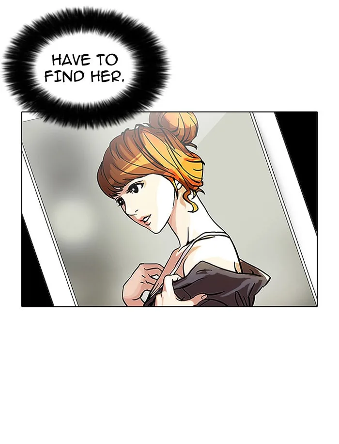 Lookism - Chapter 43 - Page 24