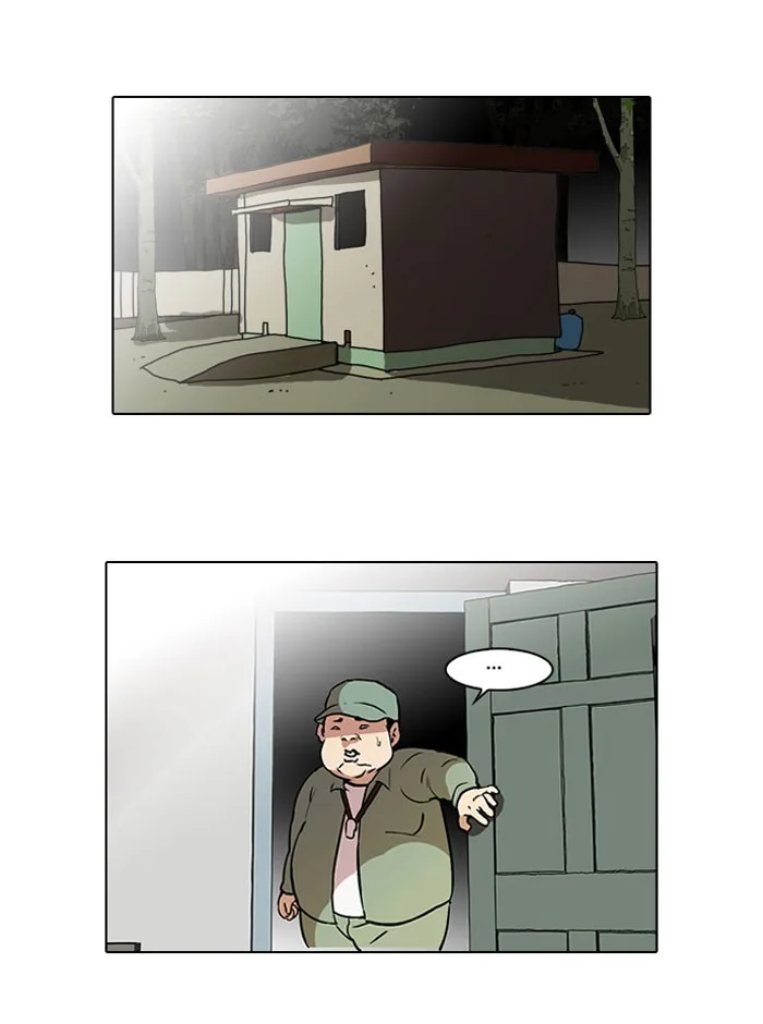 Lookism - Chapter 43 - Page 25
