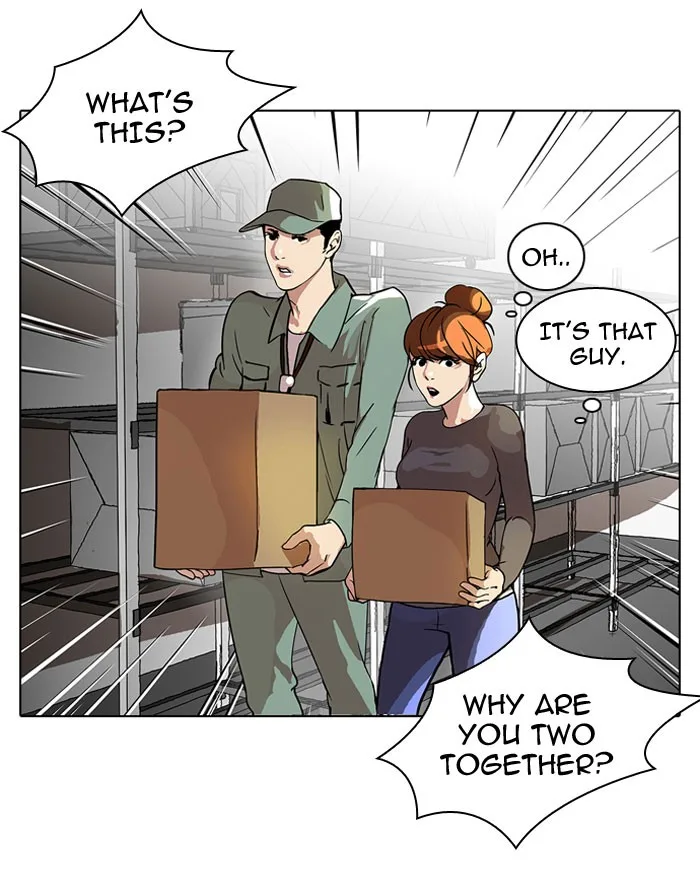 Lookism - Chapter 43 - Page 26