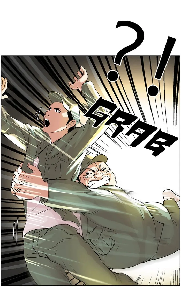 Lookism - Chapter 43 - Page 29