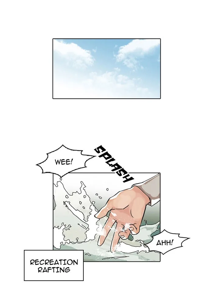 Lookism - Chapter 43 - Page 3