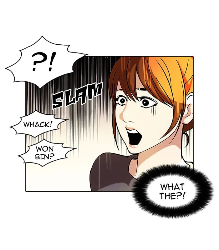 Lookism - Chapter 43 - Page 30