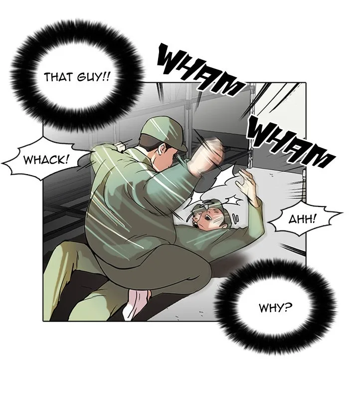 Lookism - Chapter 43 - Page 31