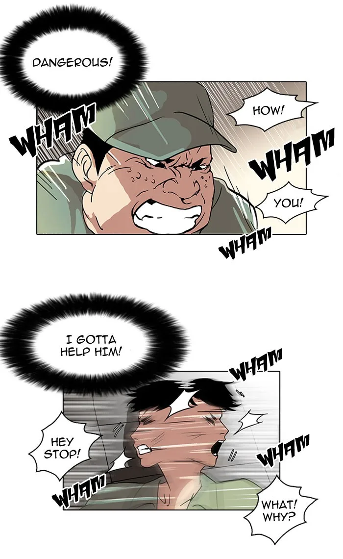 Lookism - Chapter 43 - Page 32