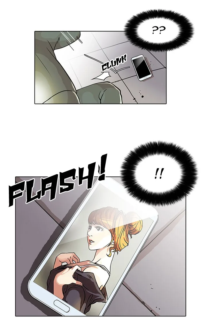 Lookism - Chapter 43 - Page 33