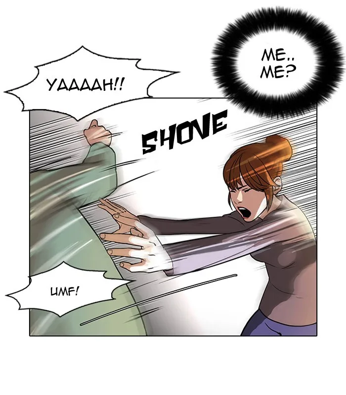 Lookism - Chapter 43 - Page 35