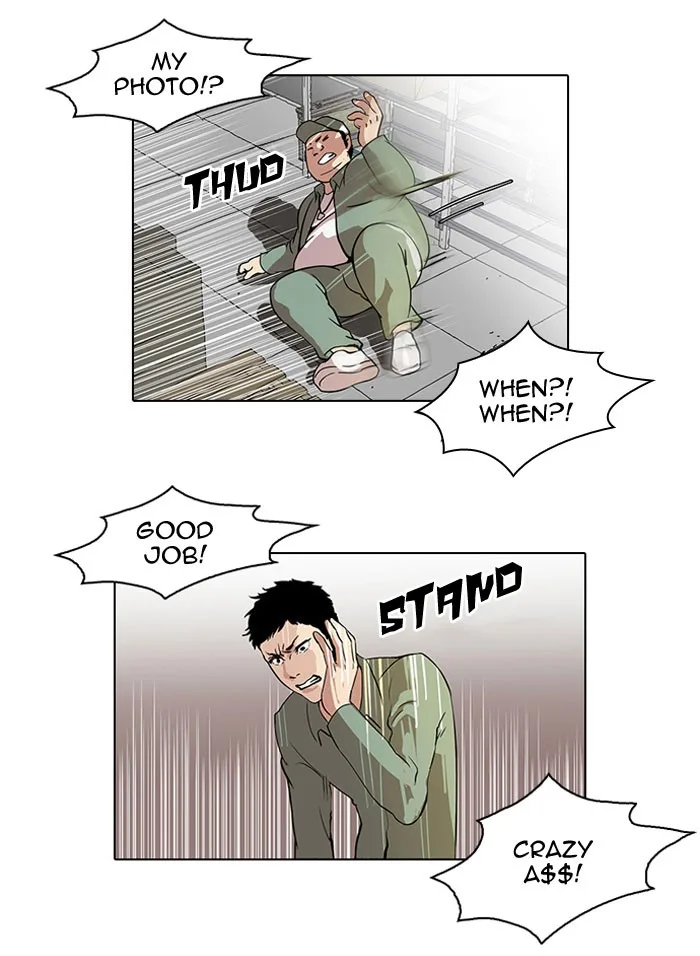 Lookism - Chapter 43 - Page 36