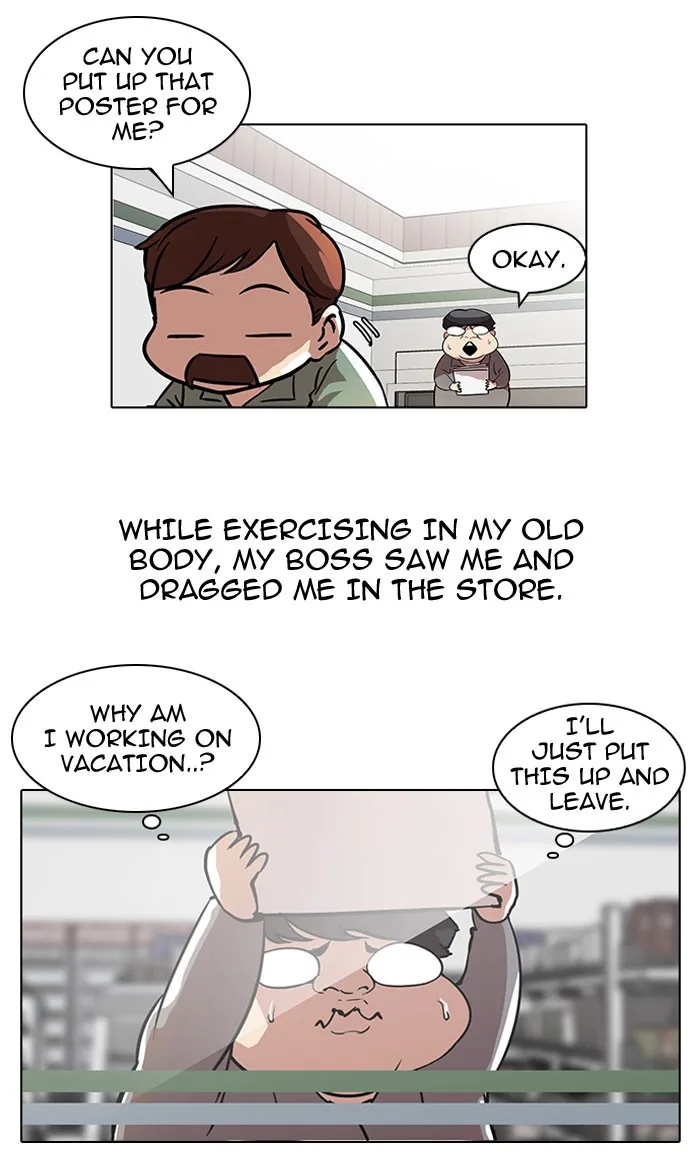 Lookism - Chapter 43 - Page 42