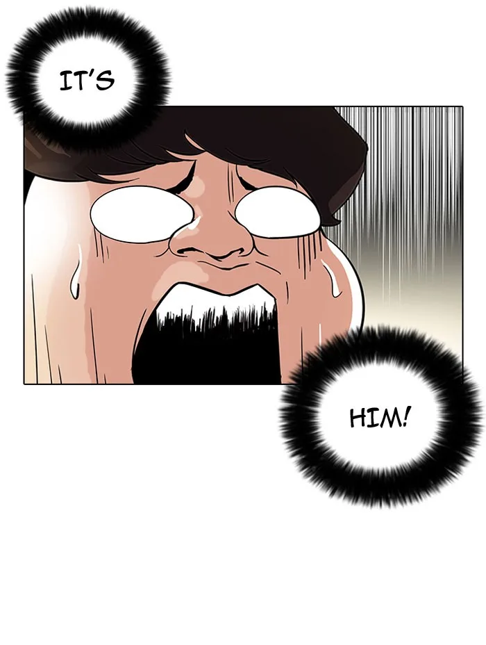 Lookism - Chapter 43 - Page 44