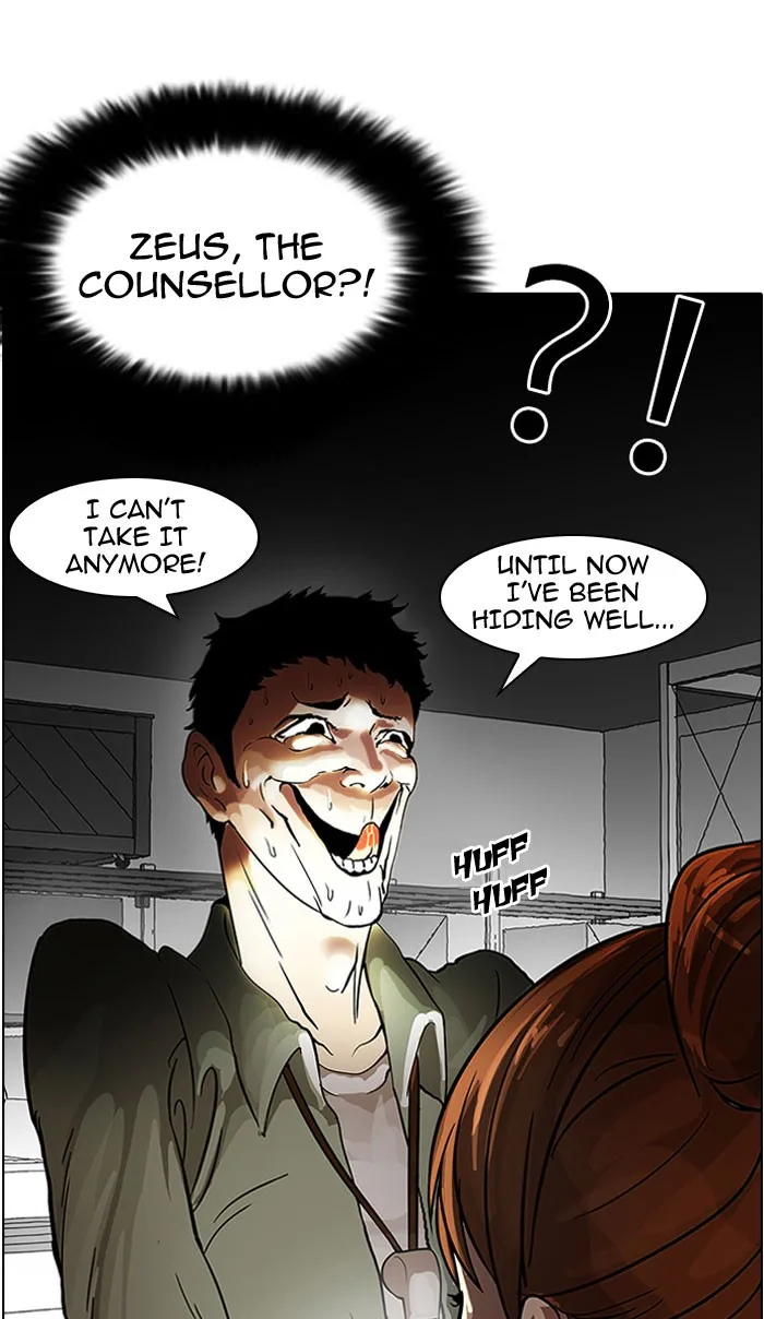 Lookism - Chapter 43 - Page 46