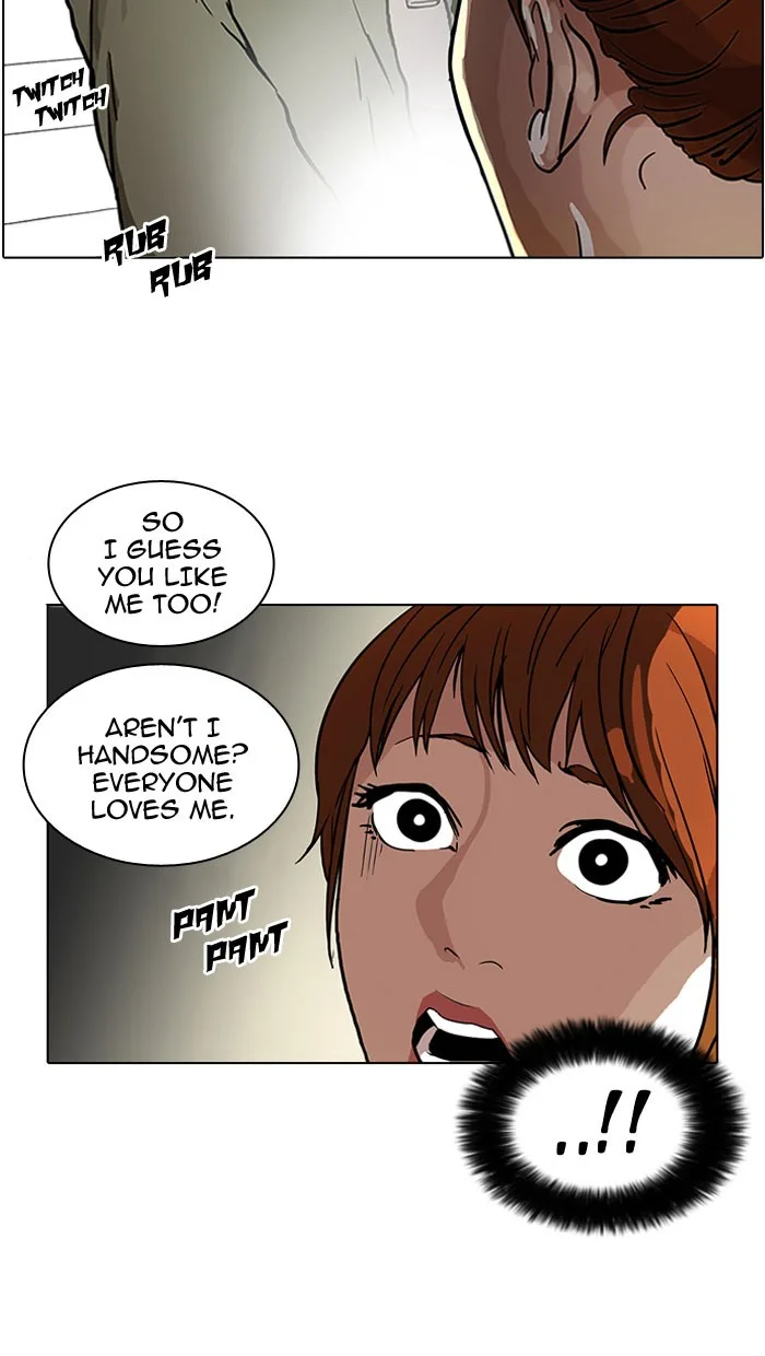 Lookism - Chapter 43 - Page 47