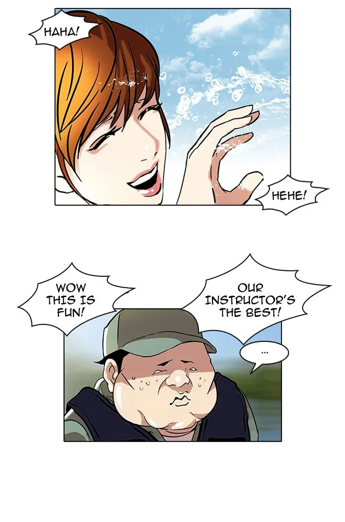 Lookism - Chapter 43 - Page 5