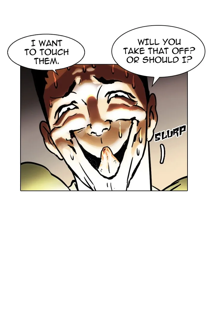 Lookism - Chapter 43 - Page 56