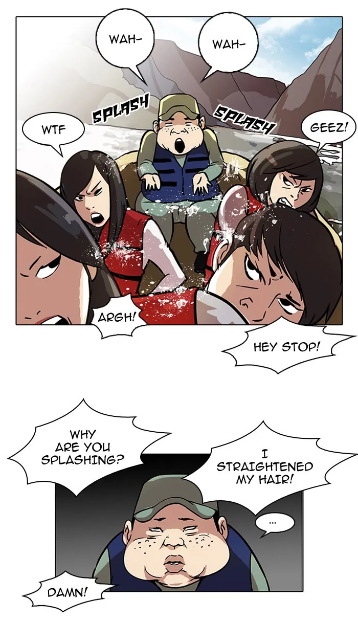 Lookism - Chapter 43 - Page 6