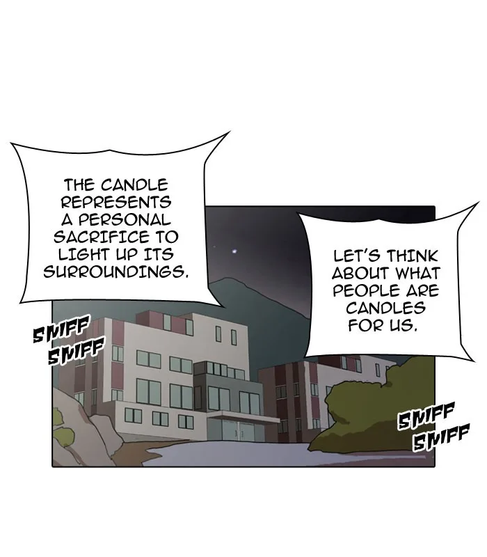 Lookism - Chapter 43 - Page 8