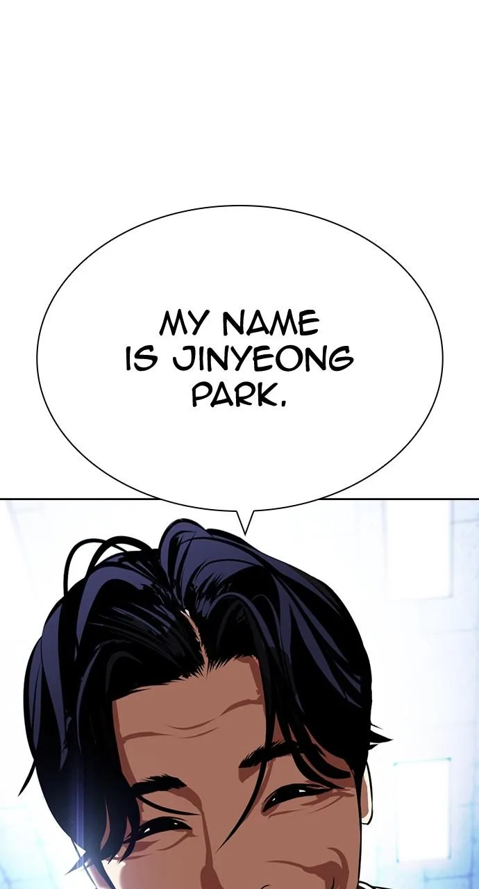 Lookism - Chapter 430 - Page 104