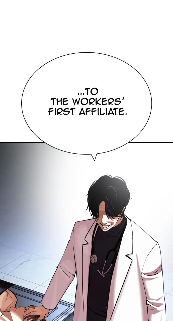 Lookism - Chapter 430 - Page 112