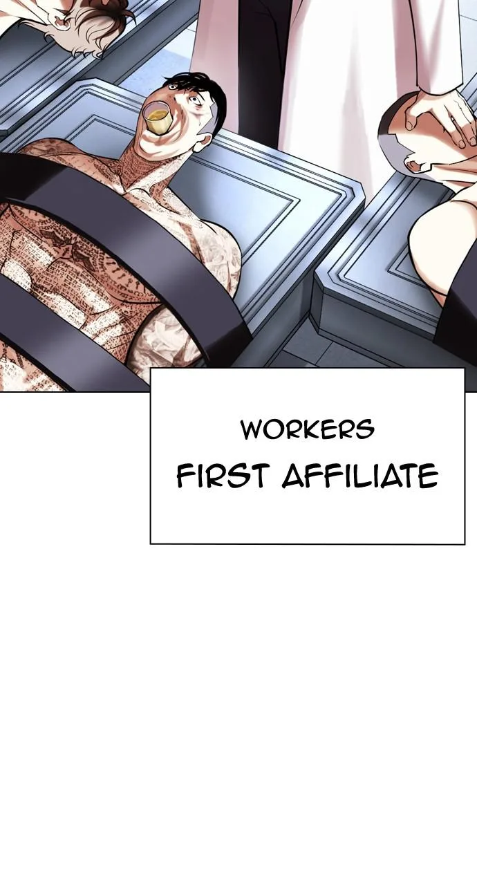 Lookism - Chapter 430 - Page 113