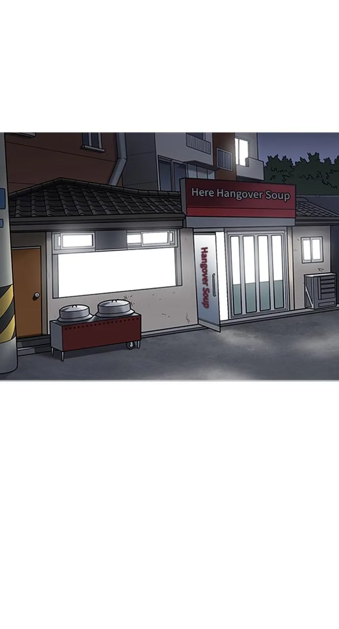 Lookism - Chapter 430 - Page 114